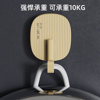已梦挂钩强力粘胶墙壁挂墙上承重吸盘无痕钉架厨房免打孔勾子粘贴粘钩 4个装-珐琅灰