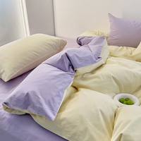 森柔平纹色织水洗棉纯色四件套纯棉床单被套床上用品全棉套件拼色 浅雅紫+浅鹅黄 74x48cm枕套一只