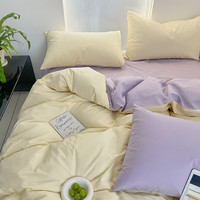 森柔平纹色织水洗棉纯色四件套纯棉床单被套床上用品全棉套件拼色 浅鹅黄+浅雅紫 床单:250x240cm