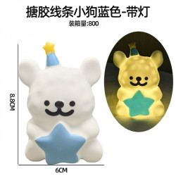 清仓货！搪胶线条小狗