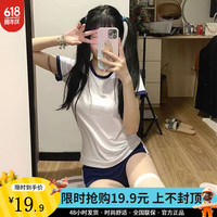 舒百蕊夏季短袖睡衣女日系网红ins纯欲风薄款体操服可爱s少女短裤两件套 ins纯欲少女-套装 关注店铺先发货 2XL 【推荐125-135斤】