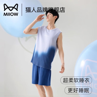 Miiow 猫人 睡衣男士纯棉背心短裤套装 家居服