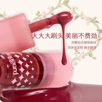 【夏日】haggard黑烬怪兽小胖墩护唇蜜镜面显白口红星河紫 色1支