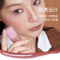 【夏日】haggard黑烬怪兽小胖墩护唇蜜镜面显白口红星河紫 #H05雾萄紫
