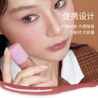 【夏日】haggard黑烬怪兽小胖墩护唇蜜镜面显白口红星河紫 #H05雾萄紫