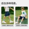  YeeHoO/英氏 莱卡高弹 男童短裤