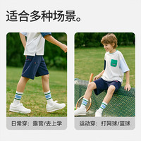  YeeHoO/英氏 莱卡高弹 男童短裤