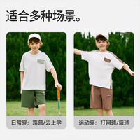 英氏(YEEHOO)男童裤子儿童短裤夏季薄款莱卡高弹运动裤中大童装洋气夏装1 百搭针织-咖啡 160