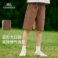 英氏（YEEHOO）男童裤子儿童短裤夏季薄款莱卡高弹运动裤中大童装洋气夏装2 百搭针织-咖啡 130