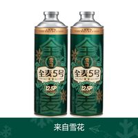 雪花 SNOWBEER BEER BEER啤酒全麦5号12.5度1000ml*2罐大容量短保锁鲜啤酒