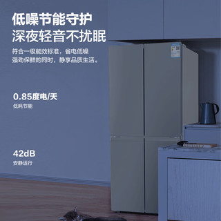 SANSUI山水 BCD-350WN 风冷无霜变频二级能效十字对开四门超薄家用冰箱 350L 星河灰