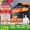 松下 Panasonic 波轮洗衣机全自动10公斤 毛毯羽绒羊毛洗 触控操作一键智洗 不弯腰XQB100-U12F