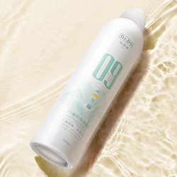 达肤妍 dafuyan）B5保湿喷雾深层保湿舒缓护肤爽肤水 300ml*2瓶+面膜2片