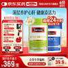 Swisse 斯维诗 2代护肝片 2.8倍浓度奶蓟草 水飞蓟姜黄 养肝养肠胃 2代护肝片+男性复合维生素