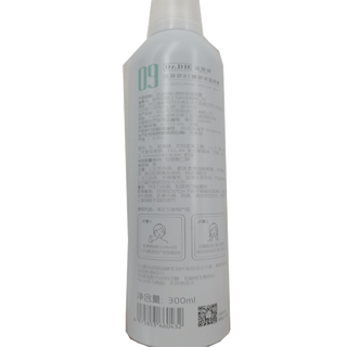 达肤妍 Dr.DH 深层保湿舒缓 保湿喷雾+面膜  300ml*2