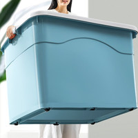 访客特大号衣服整理箱 带滑轮储物家用搬家棉被衣柜收纳盒应急物资箱 灰色 特大号 长77宽54高44.5】底部6轮