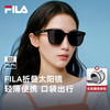 FILA 折叠小巧TR轻盈墨镜男防紫外线防UV太阳镜女钢琴黑 升级偏光