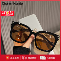 Charm Kendo 2025新款防晒防紫外线太阳镜 黑框茶片