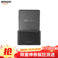 希捷 移动固态硬盘存储 2TB 扩展卡 Xbox Series XS 读速1000MB/s NVMe SSD PCIe4.0x2 接口Type-C