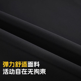  TOREAD/探路者 防风透湿 男士软壳外套  S