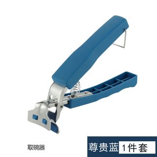 夕纪硅胶取盘器碟夹取碗夹家用提盘夹子三件套不锈钢防烫夹 防烫三件套