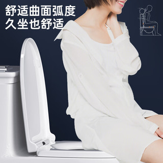 沐唯（muvi）马桶盖通用u型加大马桶圈配件加厚坐便盖子厕所缓降座垫盖板