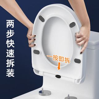 沐唯（muvi）马桶盖通用u型加大马桶圈配件加厚坐便盖子厕所缓降座垫盖板