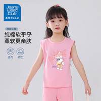 JEANSWEST CLUB真维斯童装【小小少年同款】无袖背心T恤夏季新款男女童上衣 150 (建议身高140-150cm偏胖拍大一码