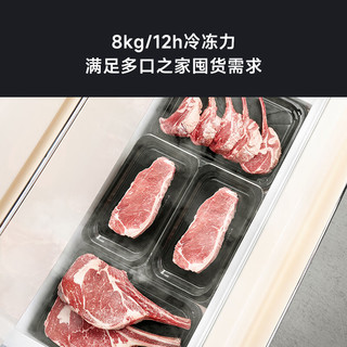 小吉 BCD-JF508F1F02 双变频风冷无霜法式多门冰箱 508L