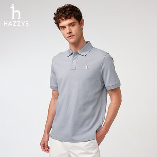 哈吉斯（HAZZYS）男装 25夏PHIZ多色棉短袖POLOASTZE0CBI21 浅灰色LE 2XL（185/104 2XL （185/104A52）
