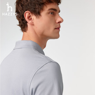 哈吉斯（HAZZYS）男装 25夏PHIZ多色棉短袖POLOASTZE0CBI21 浅灰色LE 2XL（185/104 2XL （185/104A52）