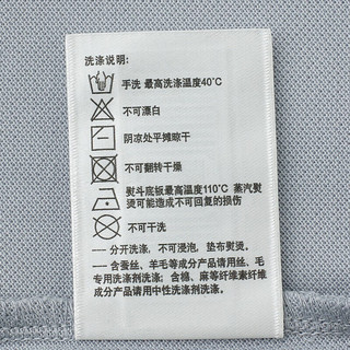 哈吉斯（HAZZYS）男装 25夏PHIZ多色棉短袖POLOASTZE0CBI21 浅灰色LE 2XL（185/104 2XL （185/104A52）