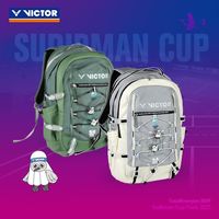 VICTOR威克多胜利羽毛球包苏迪曼双肩包赛事纪念特价BR5047SC25