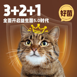 老疯杨 全鲜肉低温烘焙 猫粮