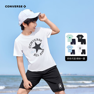 Converse匡威童装夏季男女童吸湿运动两件套柔软舒适凉感儿童套装 纯白色 120 /60 【身高110-116cm】