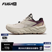 凯乐石 FUGA 凯乐石 低帮登山徒步鞋（山行-2） 海月白/丁香垩