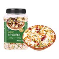绿豆莲子百合粥罐装五谷杂粮组合料粗粮粥八宝粥早餐杂粮粥料