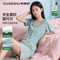 有棵树睡衣女夏季莫代尔透气短袖短裤两件套5A抗菌女士家居服套装可外穿