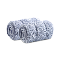 百分之六 Mayflower 五月花 刮刮桶系列配件替换布 2块