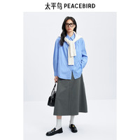 太平鸟女装 莱赛尔长袖衬衫25春夏女士蓝色气质通勤衬衣韩版 M