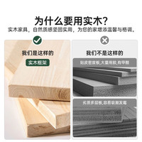 顾家家居 KUKA 实木洞洞板穿衣镜一体隐形推拉置物架入户玄关家用壁挂全身镜 品质实木胡桃色