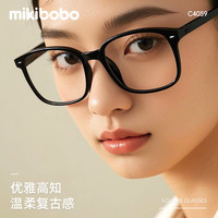 mikibobo 防蓝光 近视眼镜 双眼近视100度 C4059-M11B亮黑