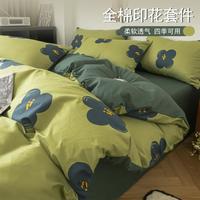 全棉卡通印花三/四件套时尚印花100棉家用纯棉被套床上用品