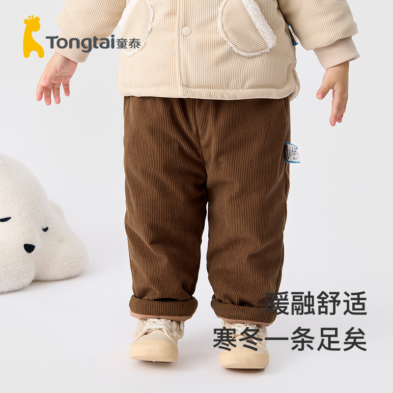 卡其色