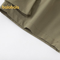  balabala/巴拉巴拉 凉感抑菌 儿童短裤