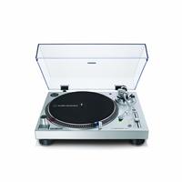 铁三角 AT-LP120X 直驱唱片机(模拟/USB)，银色
