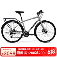美利达 探索者City 24速 平把公路自行车 700*49CM