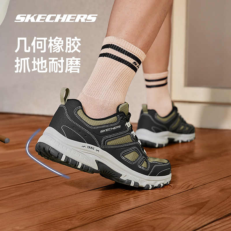 237379-木炭色/黑色