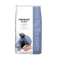  Pure&Natural/伯纳天纯 狗粮
