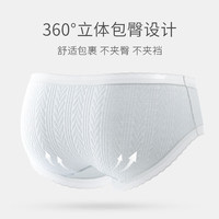 氧言（YOUNGYE）女士内裤女士10A抗菌纯棉裆大码中腰夏季薄款少女生可爱甜美短裤   （建议100-120斤）
